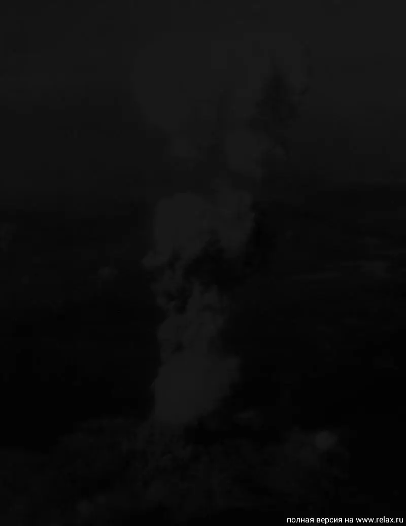 bomba