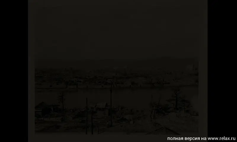 hiroshima