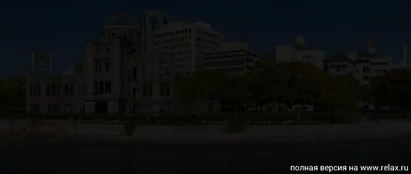 A 64 años de la bomba de Hiroshima