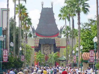 Walt