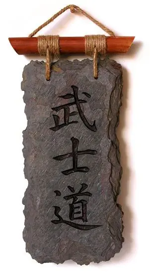 Bushido