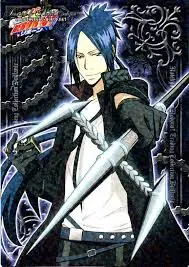 segun