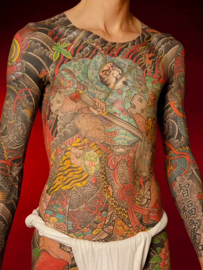 Irezumi - El arte Japones del tatuaje