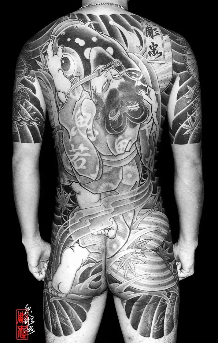 Irezumi - El arte Japones del tatuaje