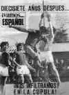 Deportivo Español (Megapost)