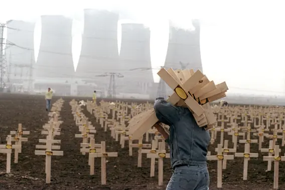 megapost