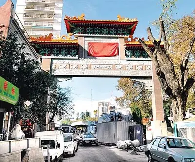 barrio