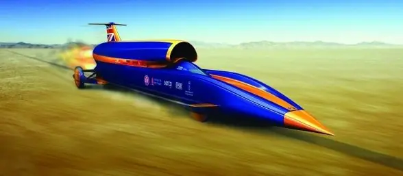 Construyen el auto más rápido del mundo