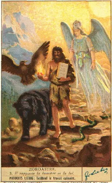 Zarathushtra
