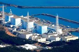 energia nuclear