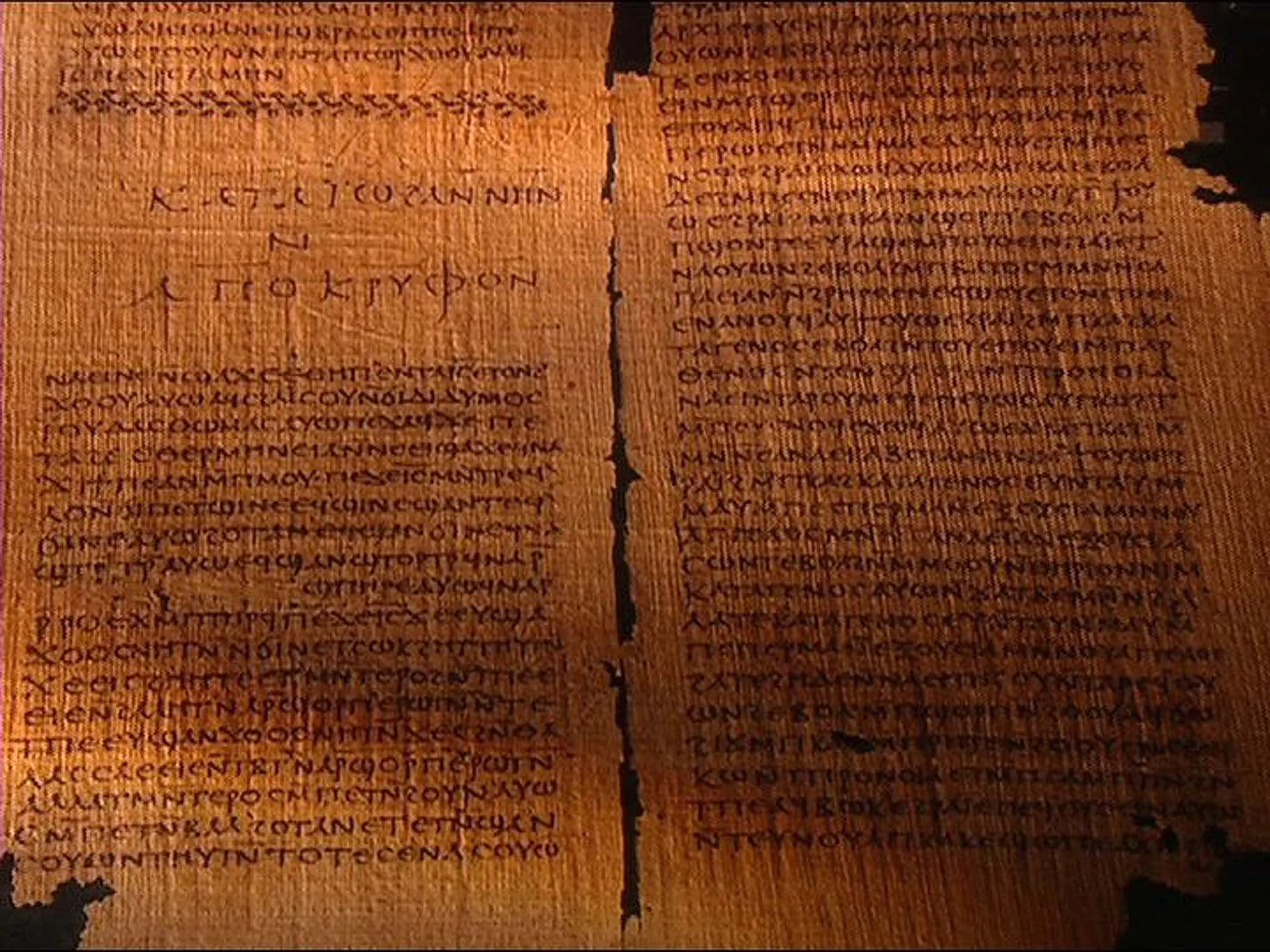Errores frecuentes en la definición de Gnosticismo