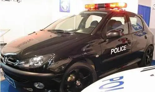 autos de policia