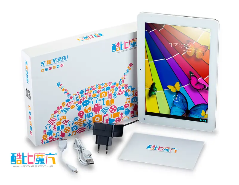 Cube U30GT2, Alta gama al mejor precio