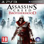 [Mega Post]Tenes dudas sobre la ps4? yo te las saco !
