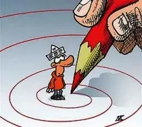 La Espiral del Silencio: Nuestra piel social