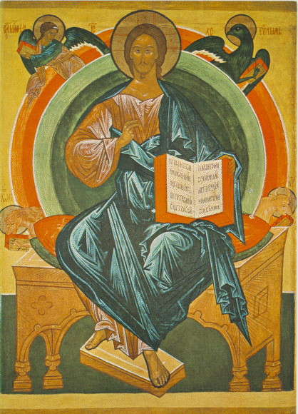 oración monológica