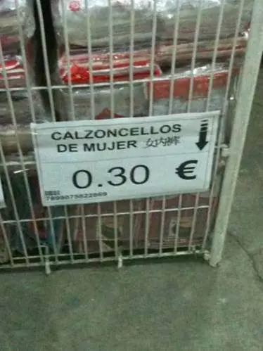 humor