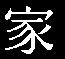 japon
