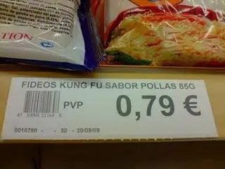 fail