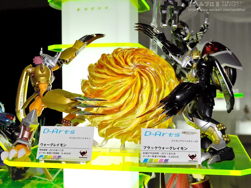 bandai