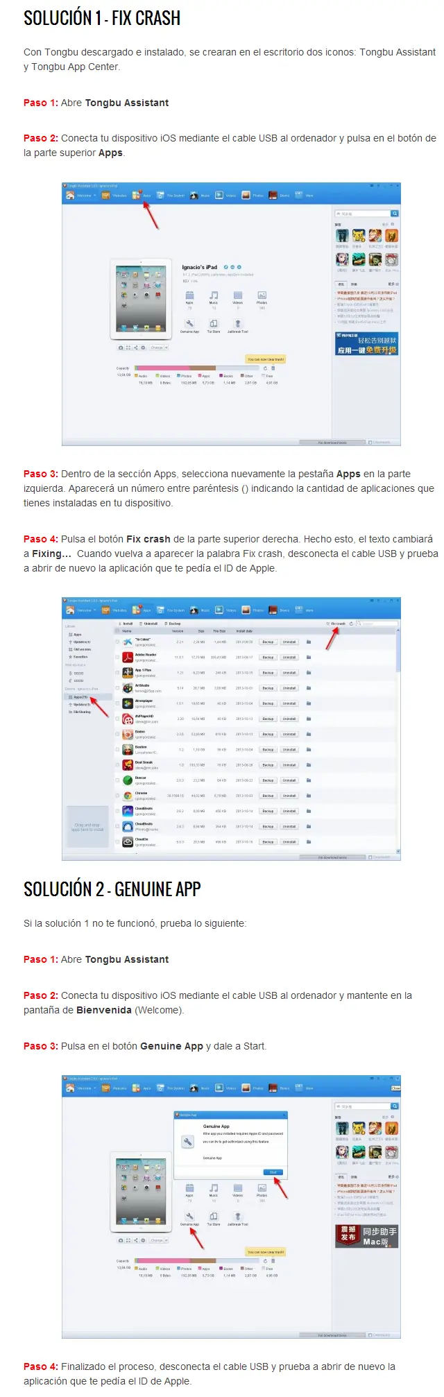 sin jailbreak
