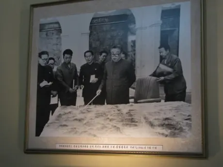 Así es Corea Del Norte en 10 Puntos