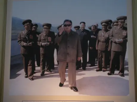 corea