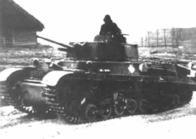 guerra