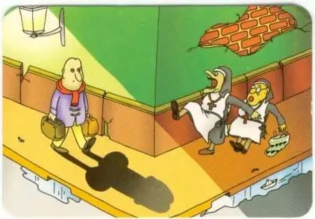 Nada es lo que parece