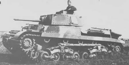 segunda