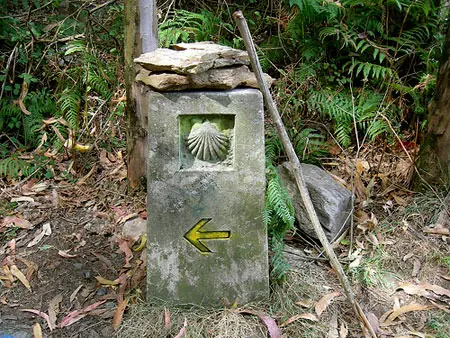 masonera