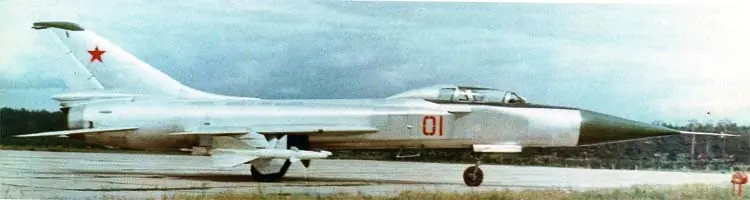 Su-17