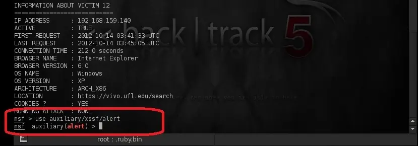 Linux