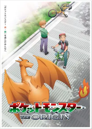 Mejores Animes de temporada Otoño 2013