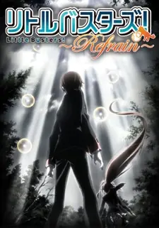Mejores Animes de temporada Otoño 2013