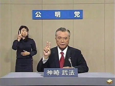 Super Wtf o Fail (Mega post) para el desestres