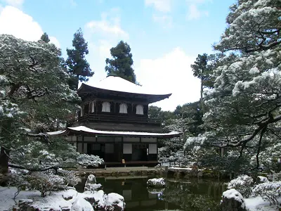Arquitectura japonesa tradicional