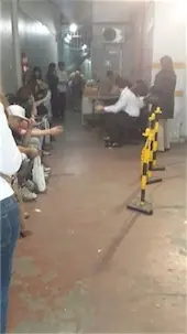 Apple Store