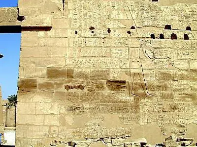 Manuscrito