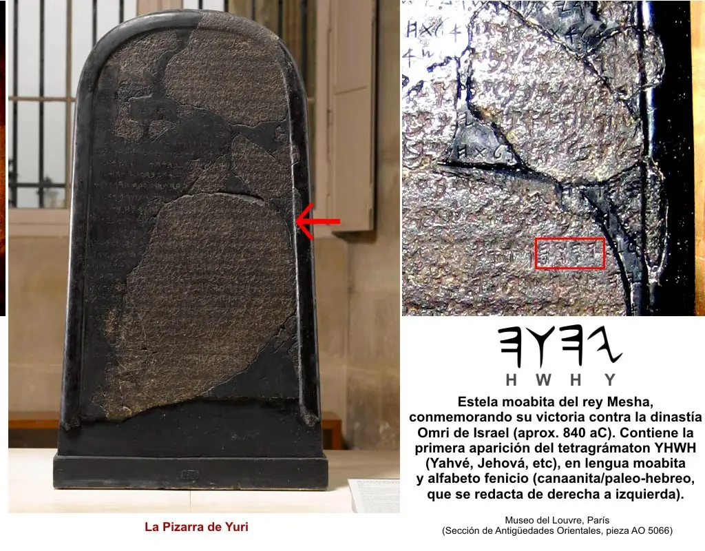 estela de merneptah