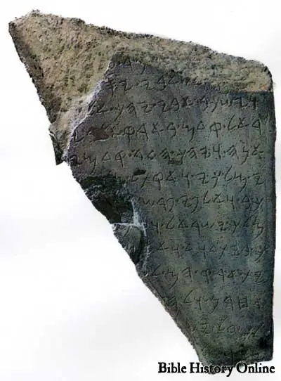 piedra moabita
