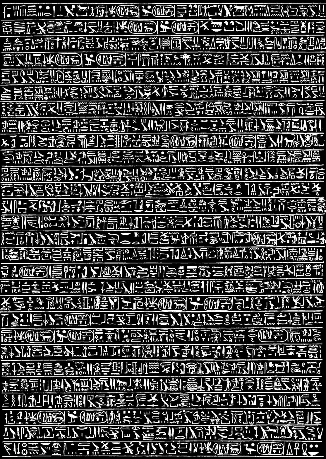 arqueologia