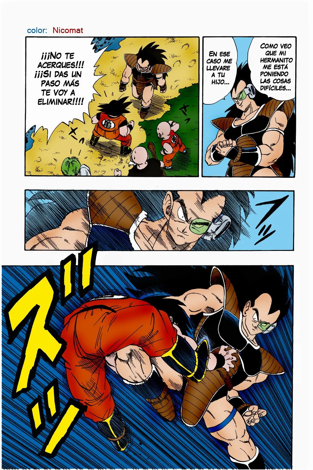 Dragon Ball
