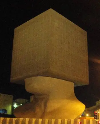 El Cerebro