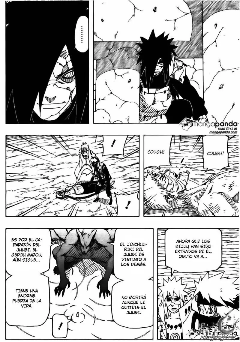 naruto ship