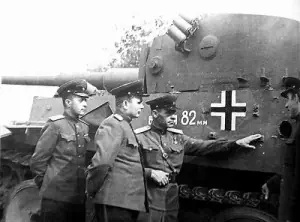 guerra