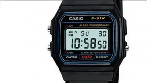 Misterioso reloj de Al-Qaeda