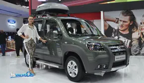 El Fiat Doblo: Pronto vendría a la Argentina