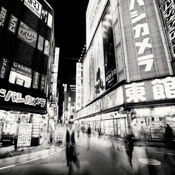 Arte en blanco y negro
