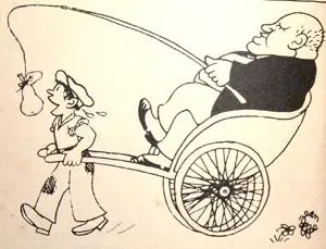 falla